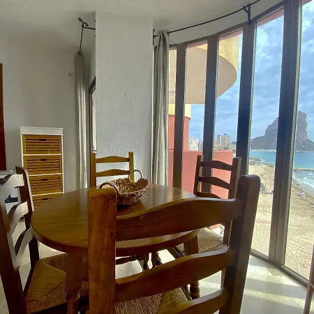 Oceanic First Line In - Inmodream Apartment